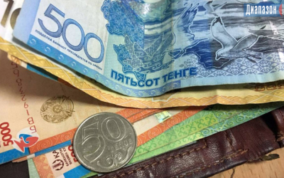 Более 140 тысяч тенге составил средний размер пенсии в РК