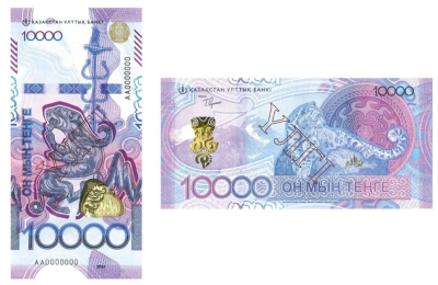 Новые банкноты в 10 тыс. тенге: Нацбанк объяснил порядок замены купюр
