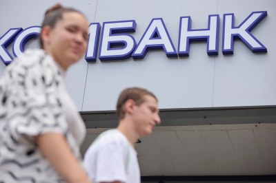 &laquo;Серая&raquo; зарплата и долги не дают россиянам оформить кредиты