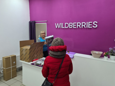 ФАС потребовала от Wildberries и Ozon до 15 мая устранить нарушения
