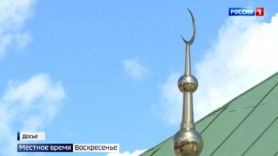 Поддержка в трудный час: имам Рустам Хайруллин обратился к семьям погибших и пострадавшим