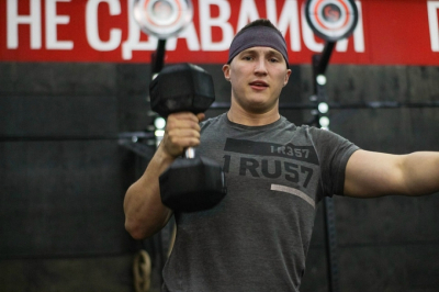 В Нижнекамске на продажу выставили фитнес-клуб за 3,2 миллиона