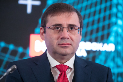 Мосбиржа готовится запустить торги криптовалютой с&nbsp;2027 года