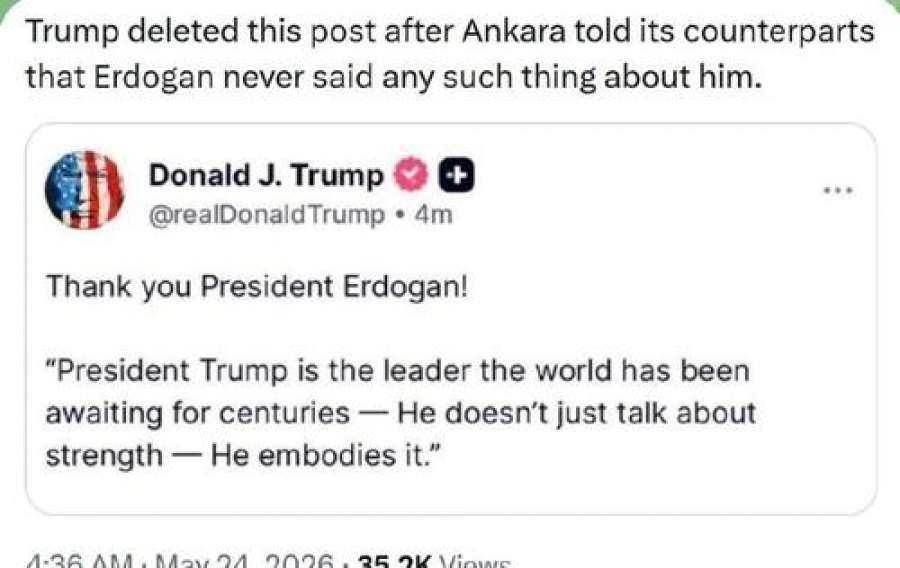 Трамп удалил пост с благодарностью Эрдогану после того, как в Анкаре заявили, что таких слов не говорили