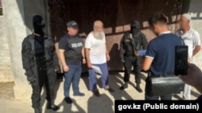 КНБ сообщил о задержании четырёх подозреваемых в пропаганде терроризма