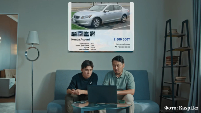 Не прокатит: как купить машину и не попасться мошенникам