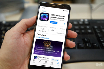 МАХ вместе с авторами публичных каналов начал тестировать создание стикеров