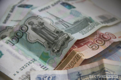 Доходы от госактивов в Татарстане достигли 250 млн рублей