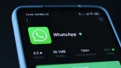 Сегодня WhatsApp прекратит работу на нескольких устаревших моделях смартфонов