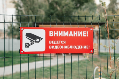 Суд обязал детсад в Челнах заменить опасное ограждение