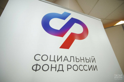 Соцфонд РФ с 1 июля начнет рассчитывать ряд пособий без обращения к работодателю