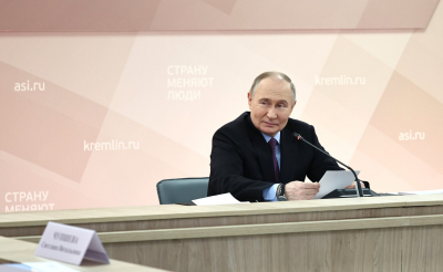Путин: Киев хочет оружие от США, но не готов видеть Трампа гарантом