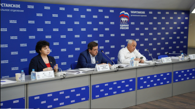 &laquo;Единая Россия&raquo; запустила праймериз по&nbsp;довыборам в&nbsp;Госсовет Татарстана на&nbsp;место Зиганшина