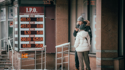 Валютный рынок Казахстана: прогноз на ближайшее время