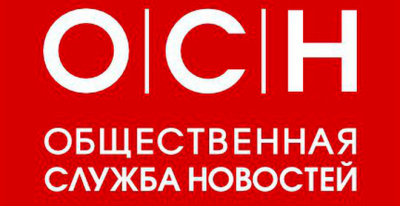 Опровержение: &laquo;Уральские авиалинии&raquo; не выдвигали требований к пилоту Белову