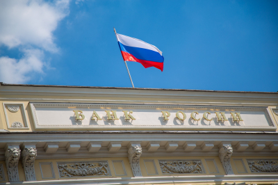 В июле спрос на наличные в России подскочил в два раза