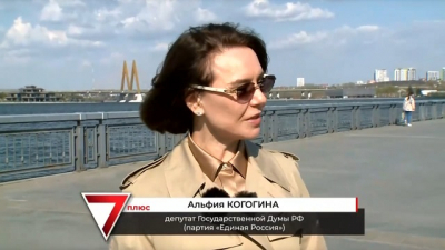 &laquo;Единая Россия&raquo; выступила за смягчение налогов на малый бизнес