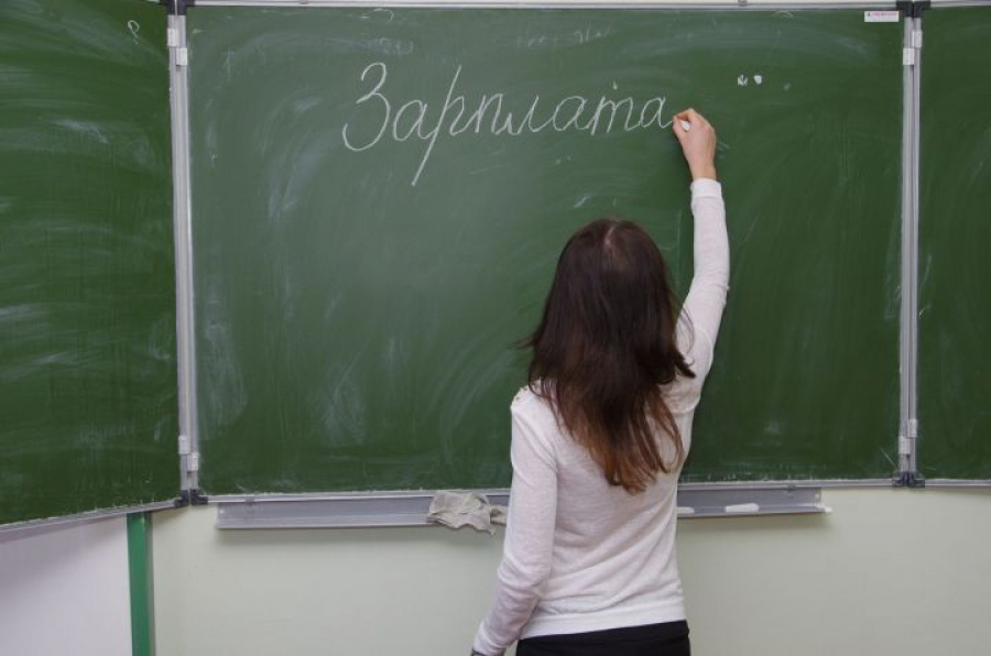 Татарстан вошел в число регионов России по доле работников с высокой зарплатой