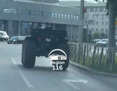 &laquo;Чудо-юдо на улицах Казани&raquo;: на видео попал &laquo;квадрик&raquo; с огромными колесами