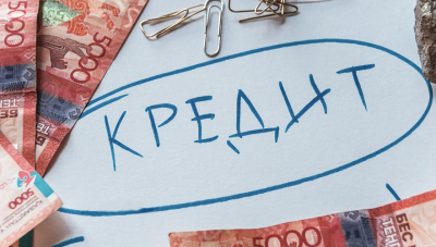 Больше всего кредитов в Казахстане на 1 мая получил малый бизнес – более Т6 трлн