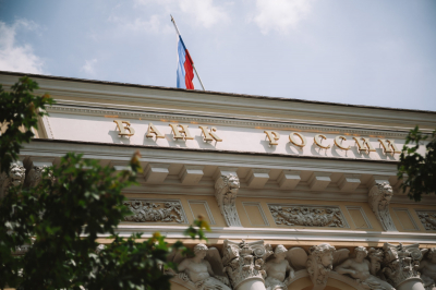 ЦБ намерен увеличить лимит на переводы по СБП между юрлицами