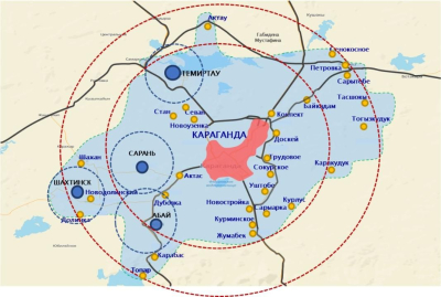 Утвержден Комплексный план развития Карагандинской агломерации