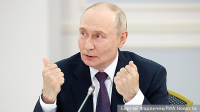 Путин назвал выбор профессии определением судьбы человека