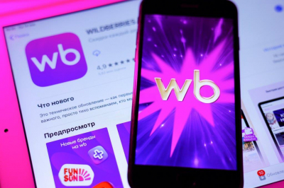 Сотни тысяч продавцов под угрозой: Wildberries лишился части складов после атак