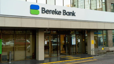 Завершена сделка по продаже Bereke Bank катарскому инвестору