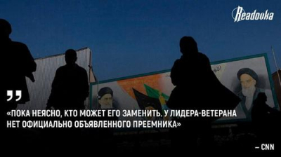 Наследника Хаменеи изберет Совет старейшин &mdash; СМИ называют возможных преемников