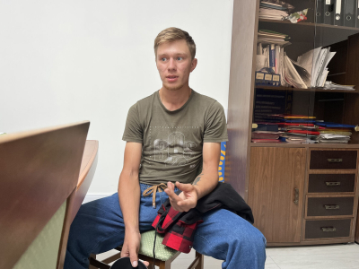 Хромой призыв