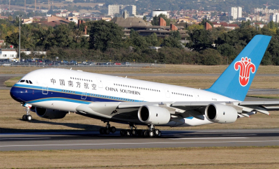 China Southern Airlines запустит новые рейсы из Китая в страны Центральной Азии