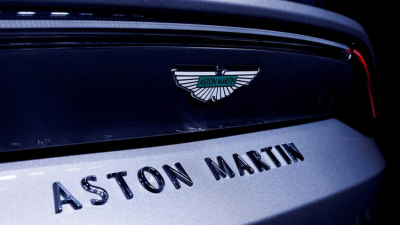 Акции Aston Martin и Stellantis рухнули после ухудшения прогнозов