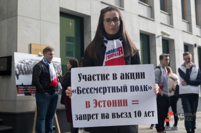 Бунт эстонцев набирает обороты: Таллин поплатился за русофобию