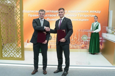 Билайн поддержит цифровую трансформацию Республики Татарстан