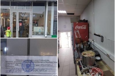 В Казани повторно закрыли кафе &laquo;Узген&raquo;