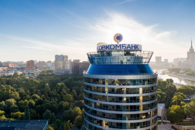 Совкомбанк снизил ставку на рефинансирование ипотеки стороннего банка