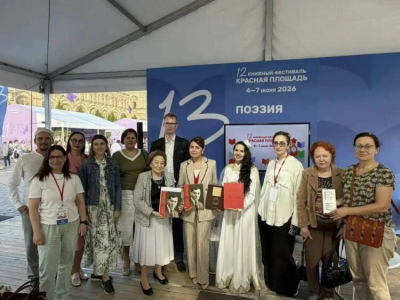 В Москве представили книги о Тукае и Джалиле на ярмарке &laquo;Красная площадь&raquo;