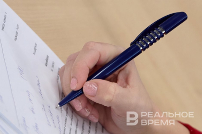 В УФНС напомнили про новые правила отражения кодов ОКВЭД в ЕГРЮЛ и ЕГРИП