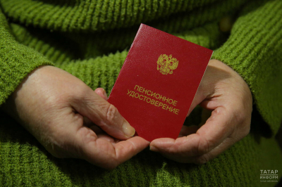 Депутат Госдумы рассказала, кому повысят пенсии в июле