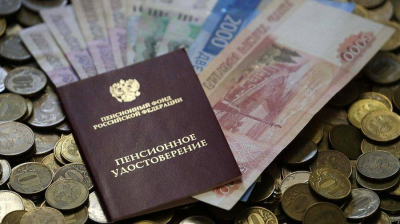 Теперь за всем следят. За что пенсионеров могут лишить льгот и доплат