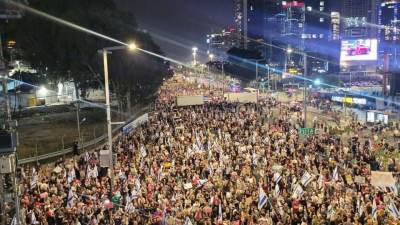 Десятки тысяч людей вышли на митинг в Израиле против правительства Биньямина Нетаньяху