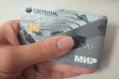 Всем, у кого есть банковская карта &laquo;Мир&raquo;, дали время до 9 мая. Что будет потом