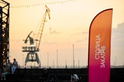 В России появилась &laquo;Столица закатов&raquo; &mdash; ей стал Нижний Новгород