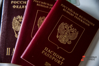 В Новосибирской области 14 человек лишили гражданства России за тяжкие преступления