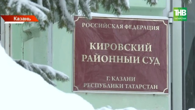 В Казани стартовал суд над автоледи, угробившей троих друзей в ДТП на Горьковском шоссе