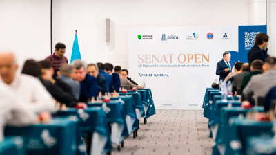 «Senat Open»: итоги отборочного тура Кубка Сената по шахматам в Астане