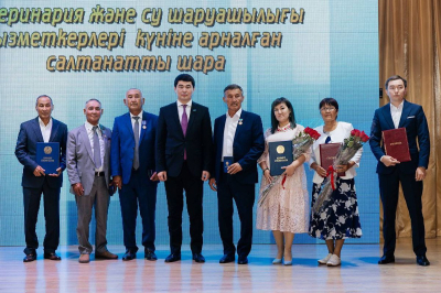 В Атырау чествовали работников ветеринарии и водного хозяйства