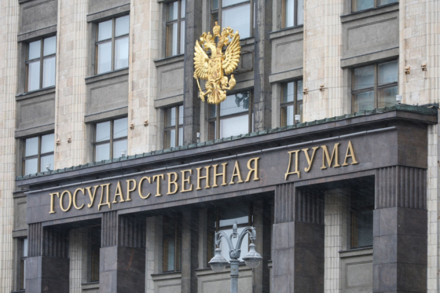 В Госдуме предложили, чем обернутся пошлины США на вино из Франции