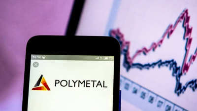 Polymetal получил в 2023 году прибыль после убытка годом ранее